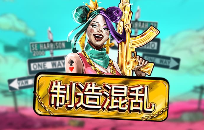 bet体育在线官网